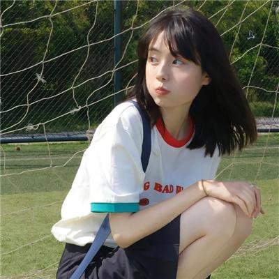 尤利